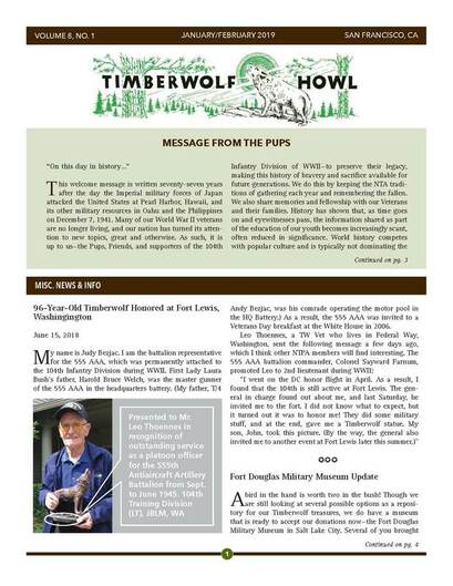 HOWL v4.1